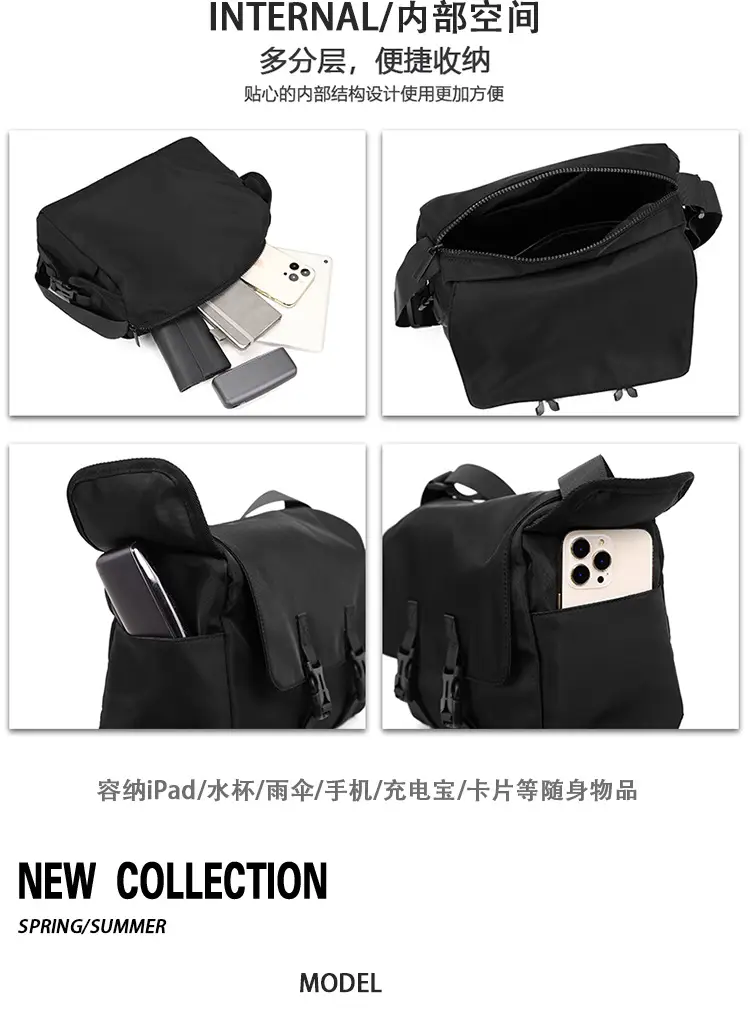 Men's Waterproof Crossbody Messenger Bag Black — feature 3