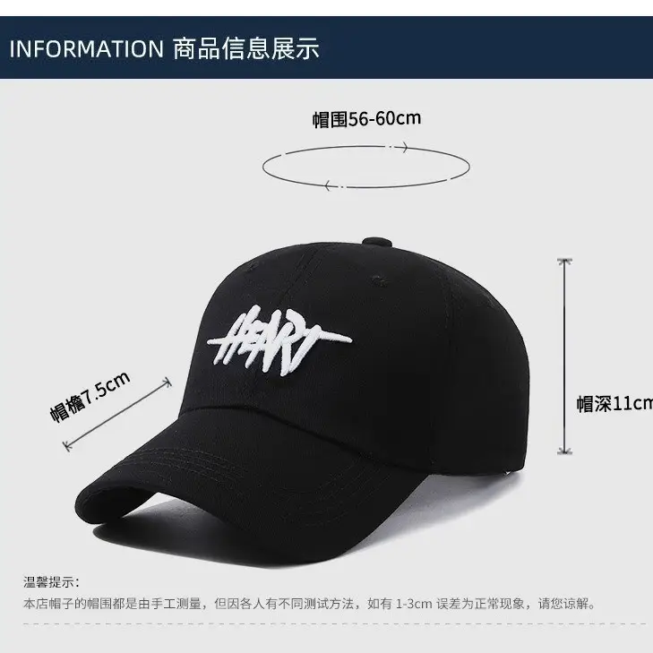 Women Black Embroidered Baseball Cap Large - Image 12
