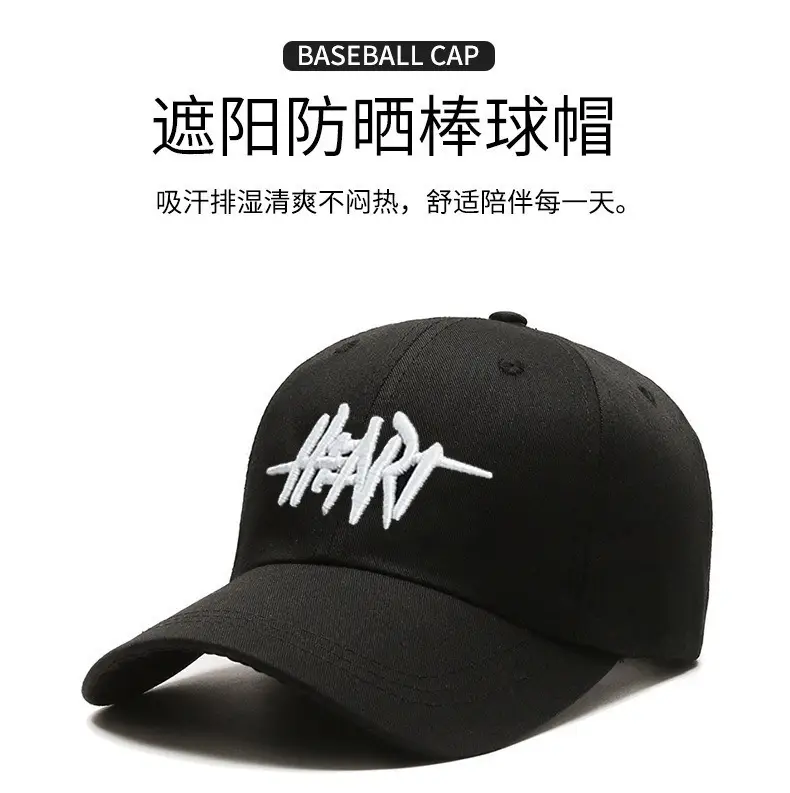 Women Black Embroidered Baseball Cap Large — feature 1