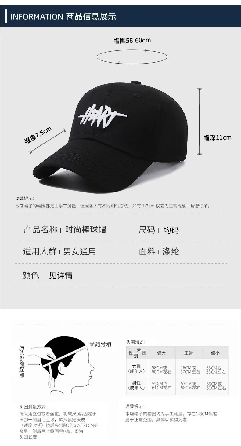 Women Black Embroidered Baseball Cap Large — feature 2