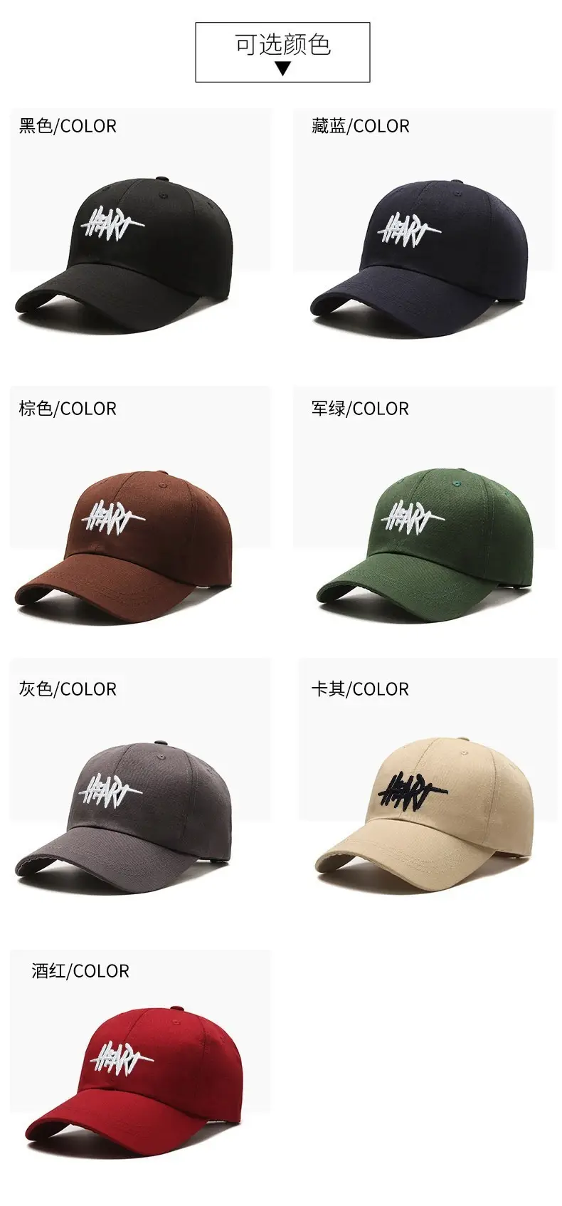 Women Black Embroidered Baseball Cap Large — feature 3