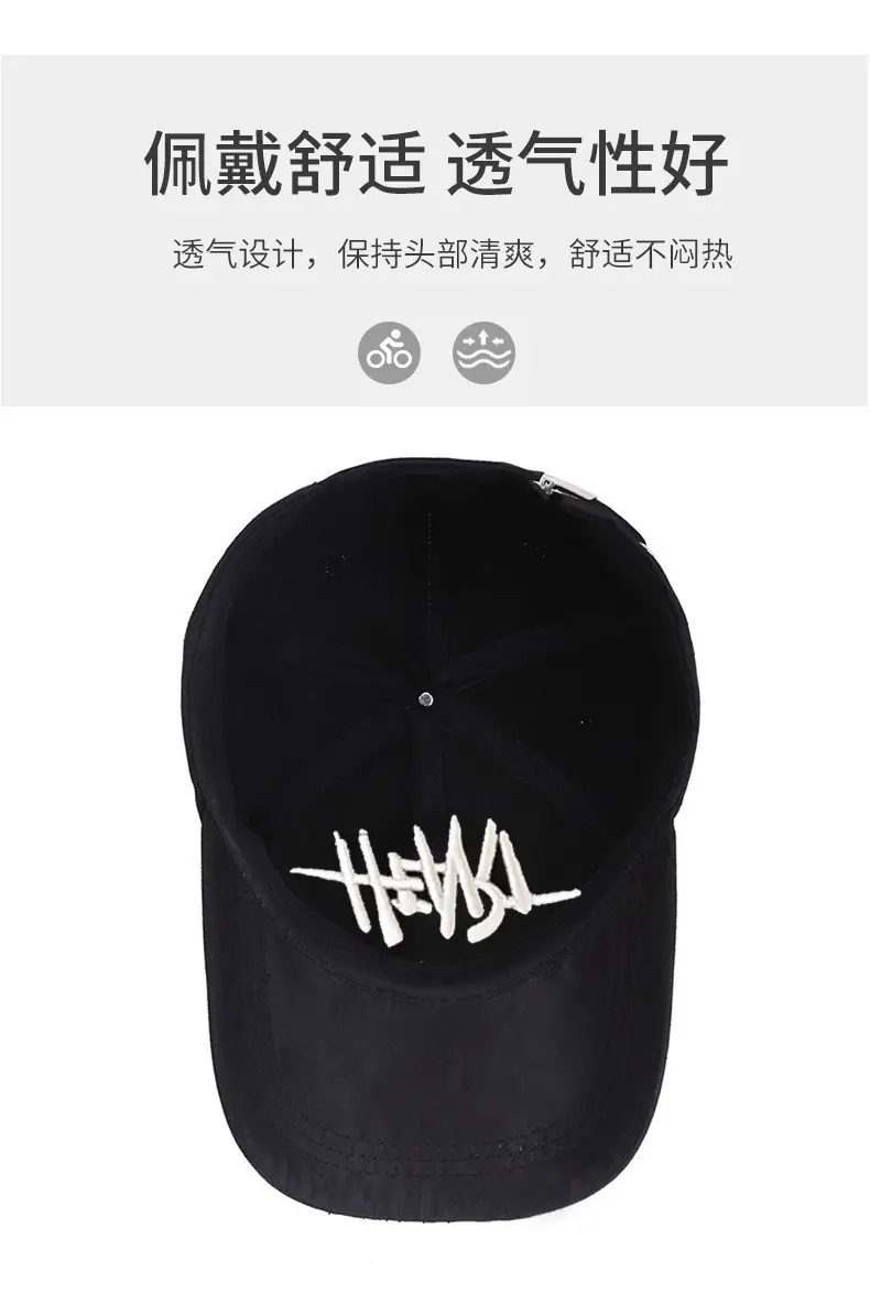 Women Black Embroidered Baseball Cap Large — feature 8