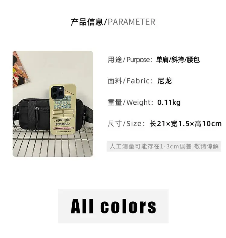 Men's Green Crossbody Bag with Mobile Holder — feature 2
