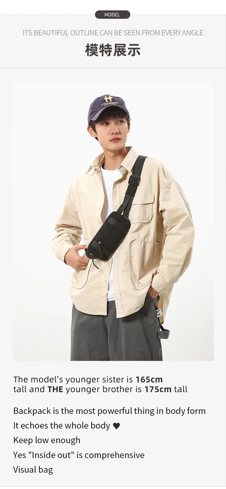 Men's Green Crossbody Bag with Mobile Holder — feature 5