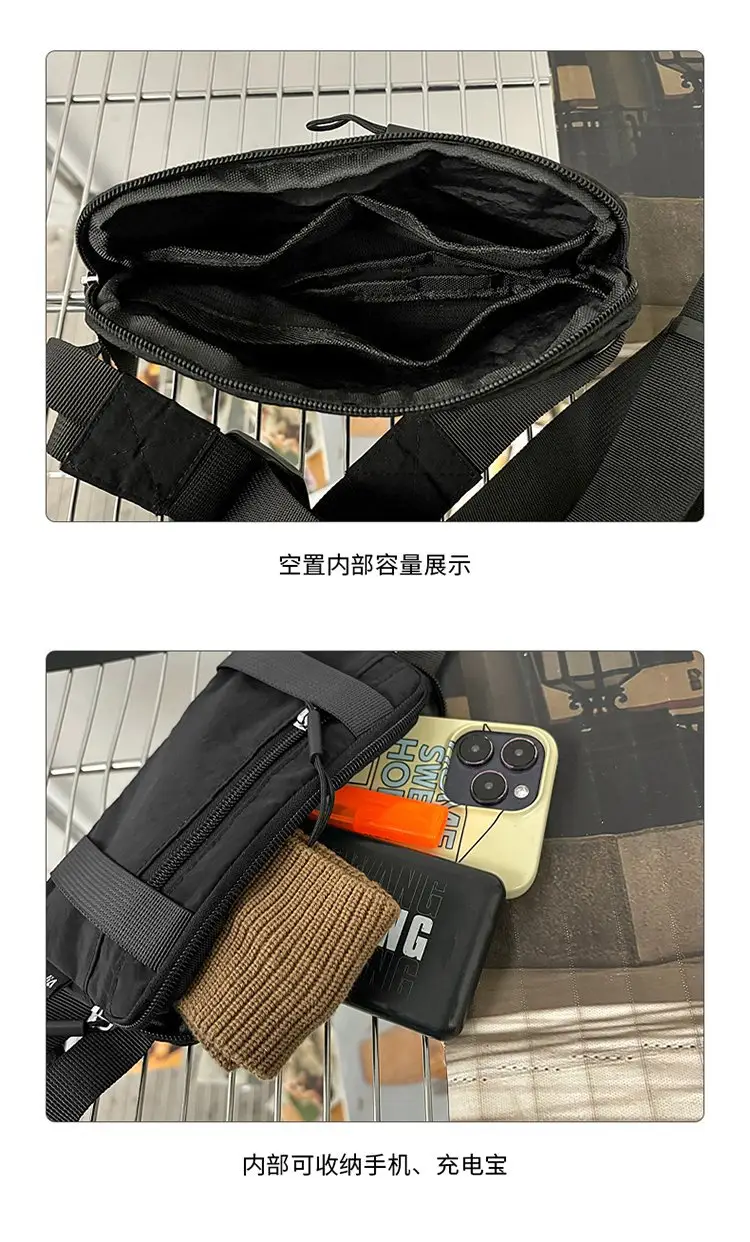 Men's Green Crossbody Bag with Mobile Holder — feature 66