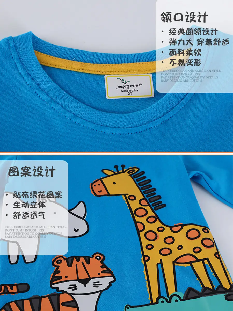 Blue Long Sleeve T-Shirt for Boys Animal Print