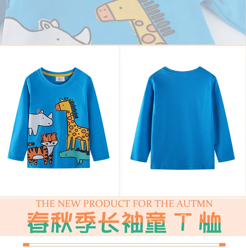 Blue Long Sleeve T-Shirt for Boys Animal Print — feature 3