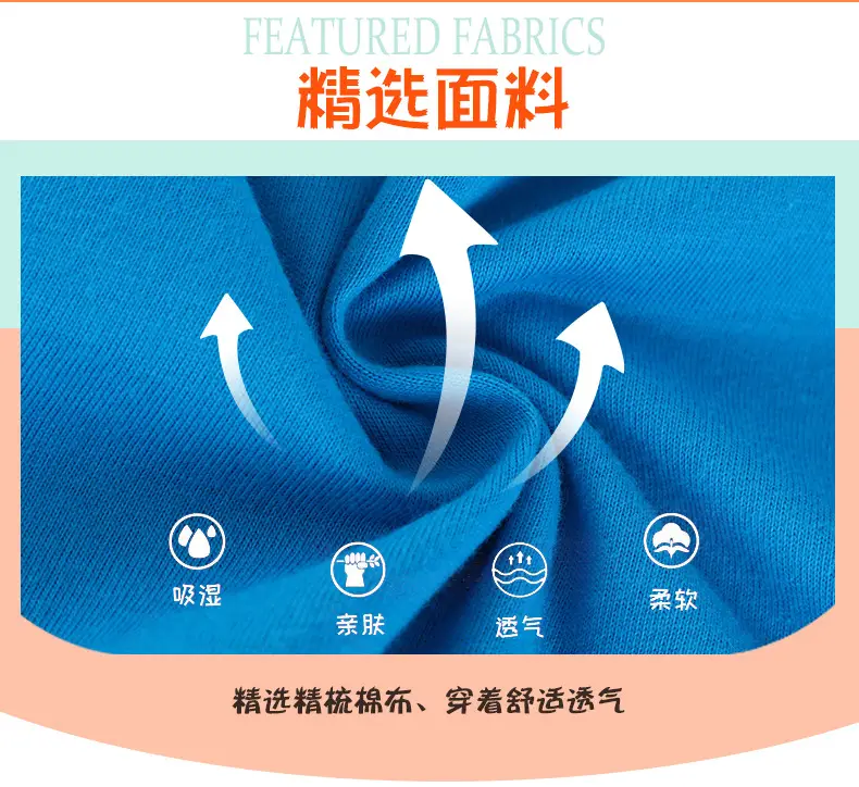 Blue Long Sleeve T-Shirt for Boys Animal Print — feature 5