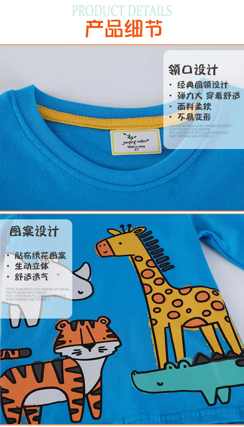 Blue Long Sleeve T-Shirt for Boys Animal Print — feature 6