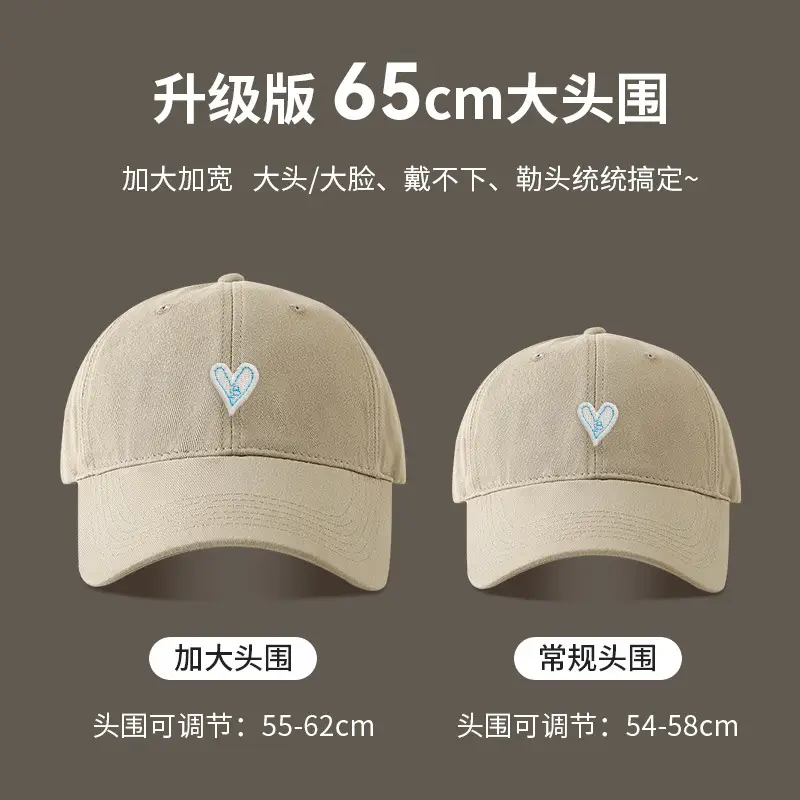 Korean Style Heart Patch Baseball Cap Olive Green - Image 4