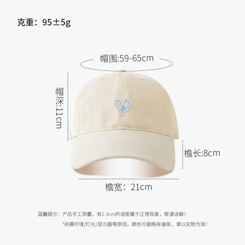 Korean Style Heart Patch Baseball Cap Olive Green - Image 7