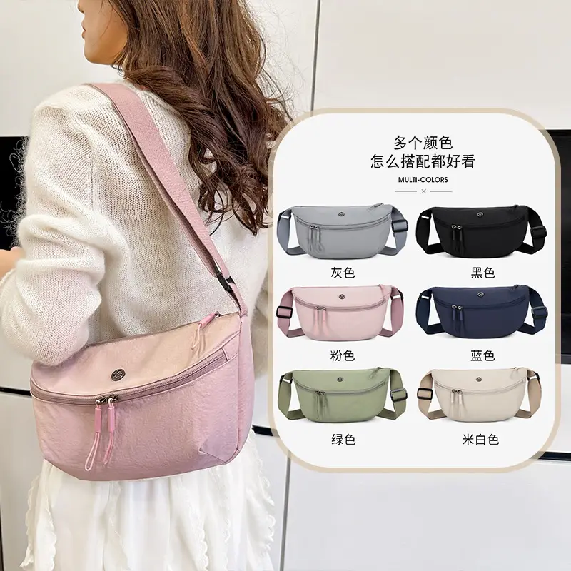 Women's Lightweight Nylon Shoulder Bag in Pink, Black, Green, Blue, White - Image 7