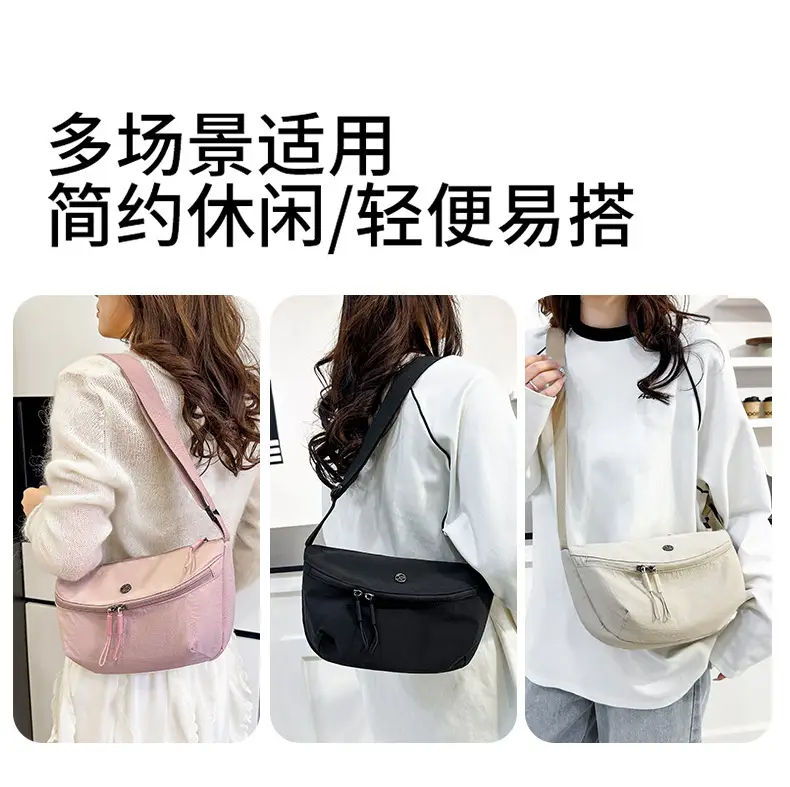 Women's Lightweight Nylon Shoulder Bag in Pink, Black, Green, Blue, White — feature 1