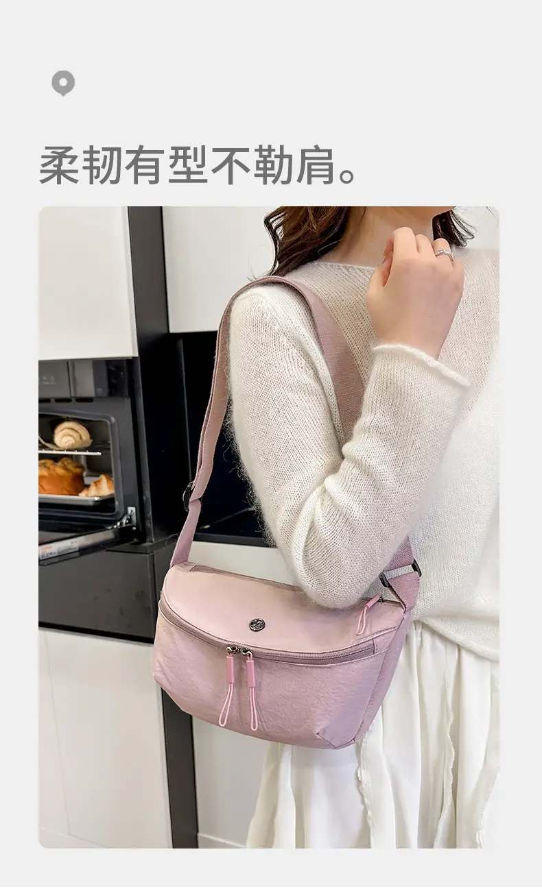 Women's Lightweight Nylon Shoulder Bag in Pink, Black, Green, Blue, White — feature 12