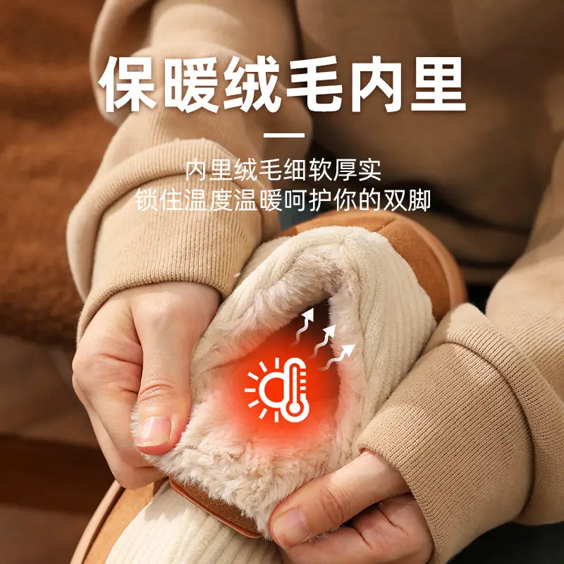 Warmth Thick-Soled Cotton Shoes for Men in Winter