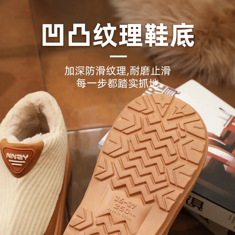 Warmth Thick-Soled Cotton Shoes for Men in Winter