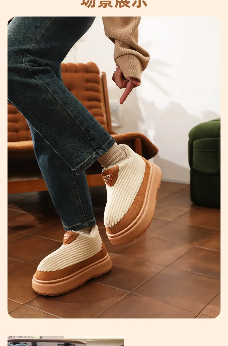 Warmth Thick-Soled Cotton Shoes for Men in Winter — feature 11