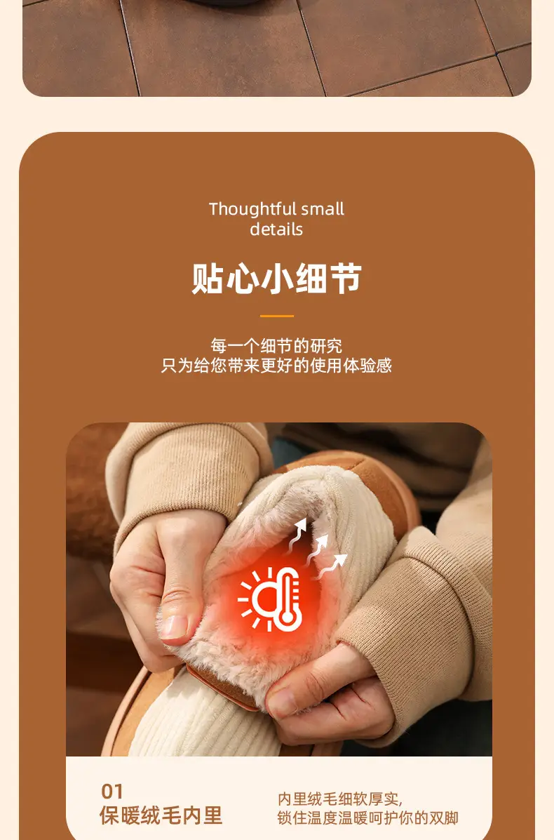 Warmth Thick-Soled Cotton Shoes for Men in Winter — feature 8