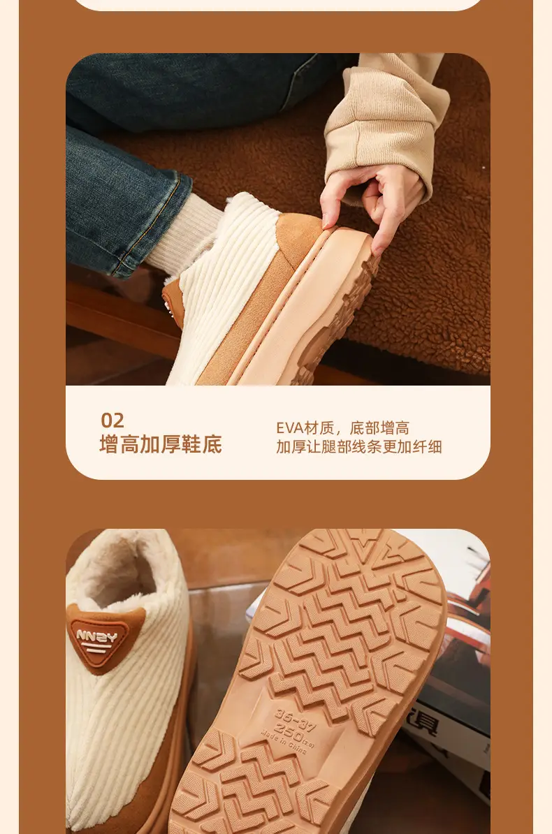 Warmth Thick-Soled Cotton Shoes for Men in Winter — feature 9