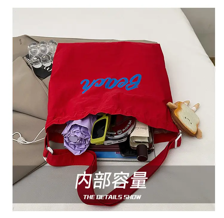 2025 Summer Drawstring Canvas Beach Tote Bag — feature 3
