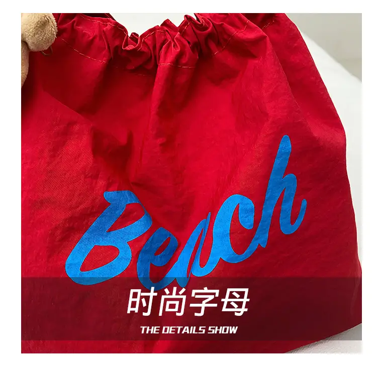2025 Summer Drawstring Canvas Beach Tote Bag — feature 5