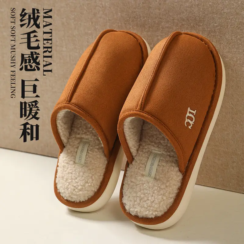 Women Cotton Warm Slippers Autumn Winter Non Slip - Image 6