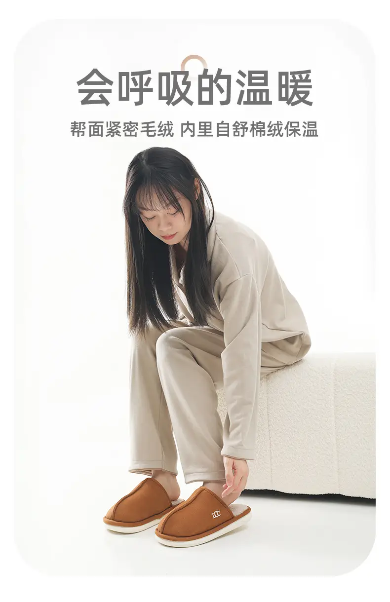 Women Cotton Warm Slippers Autumn Winter Non Slip — feature 10
