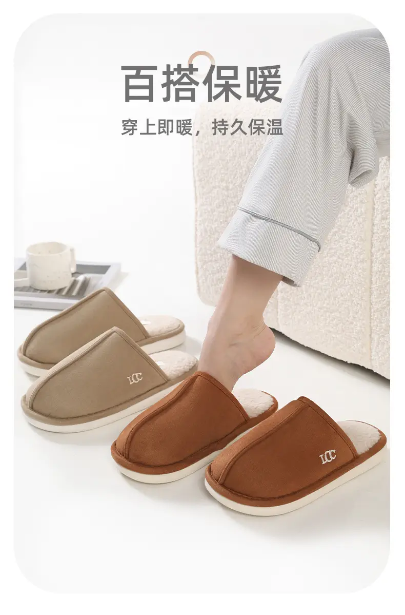 Women Cotton Warm Slippers Autumn Winter Non Slip — feature 11