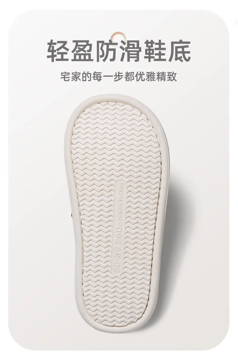 Women Cotton Warm Slippers Autumn Winter Non Slip — feature 13