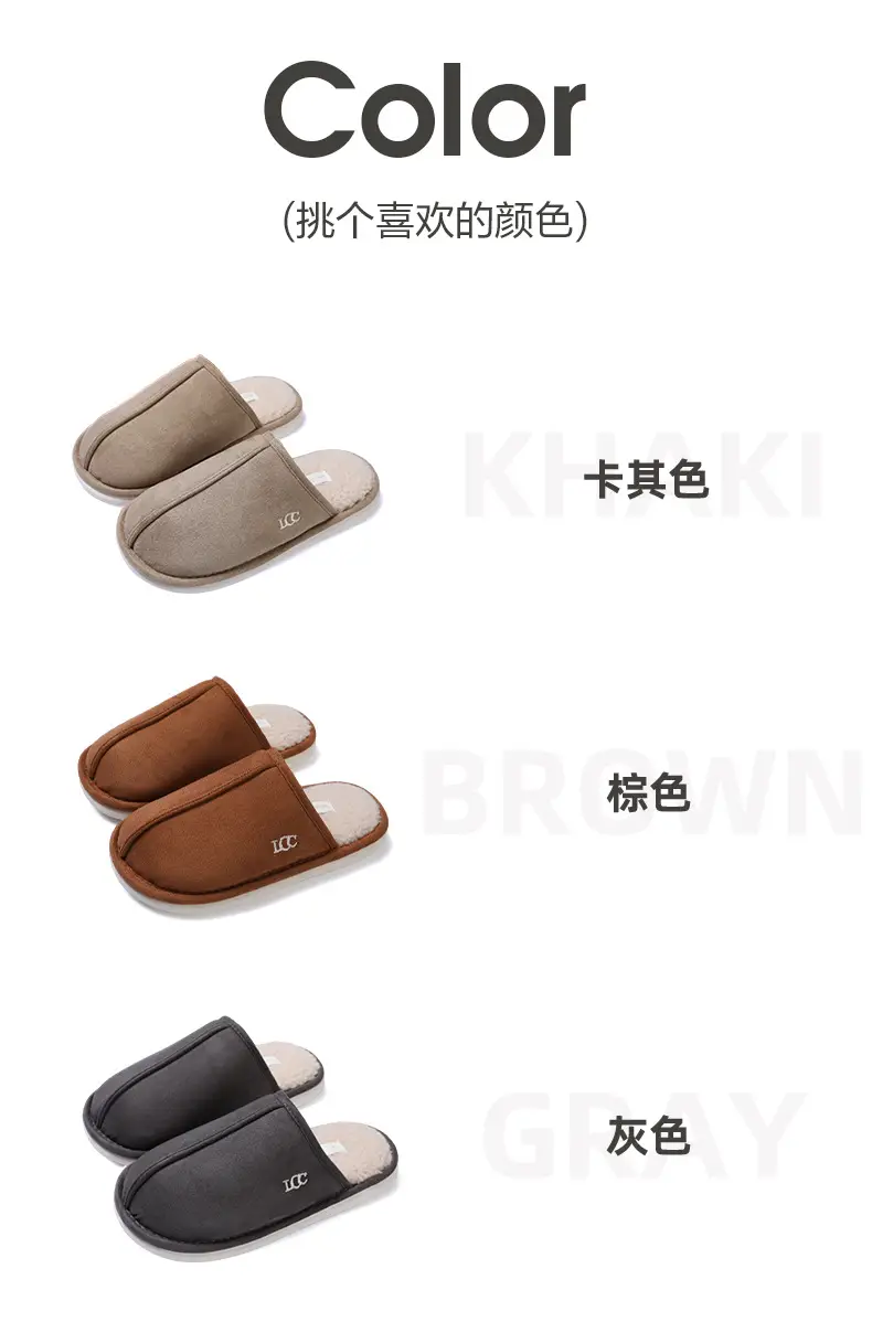 Women Cotton Warm Slippers Autumn Winter Non Slip — feature 14