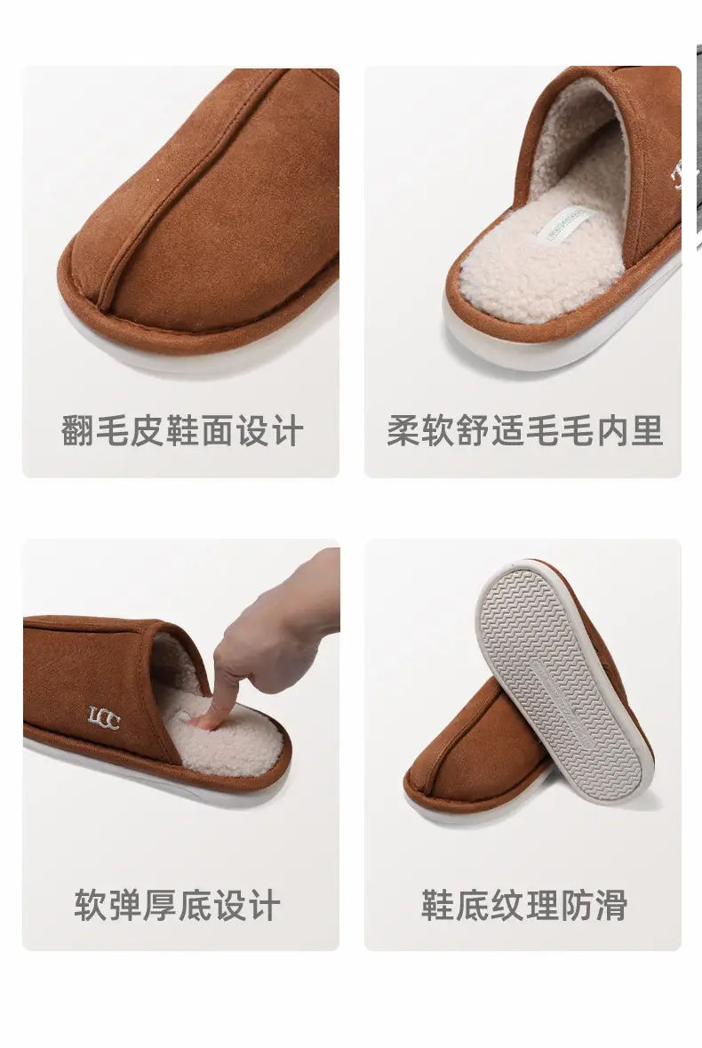 Women Cotton Warm Slippers Autumn Winter Non Slip — feature 16