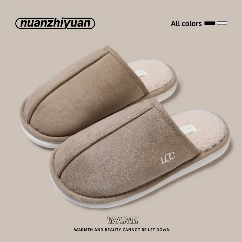 Women Cotton Warm Slippers Autumn Winter Non Slip - Image 2