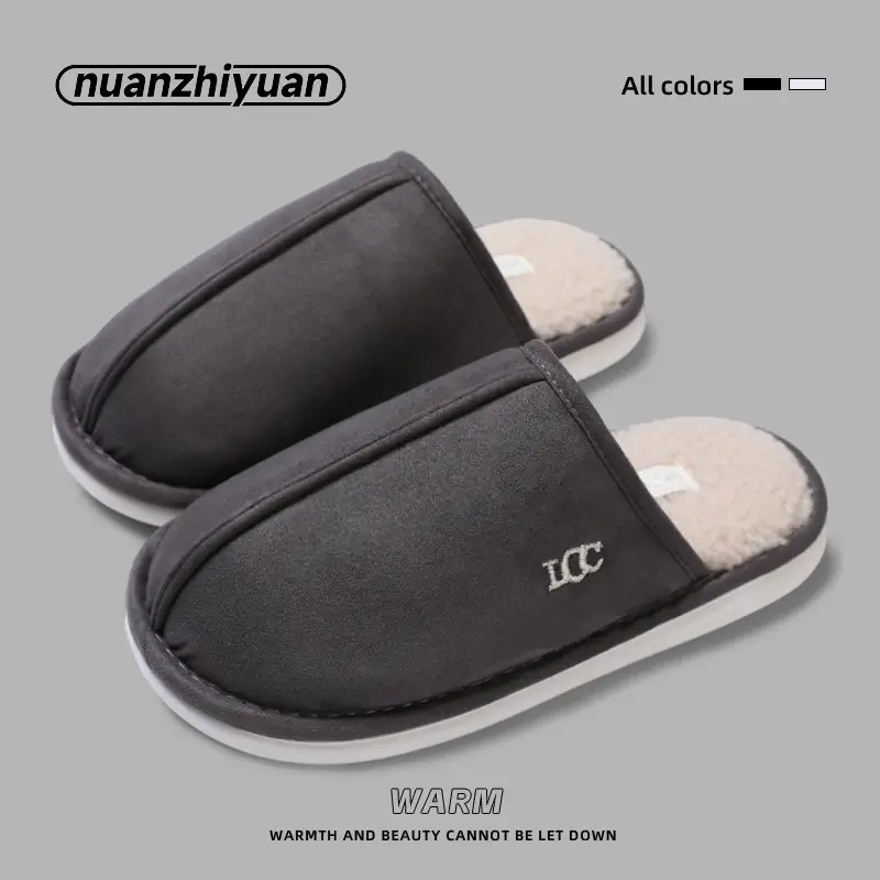 Women Cotton Warm Slippers Autumn Winter Non Slip - Image 3