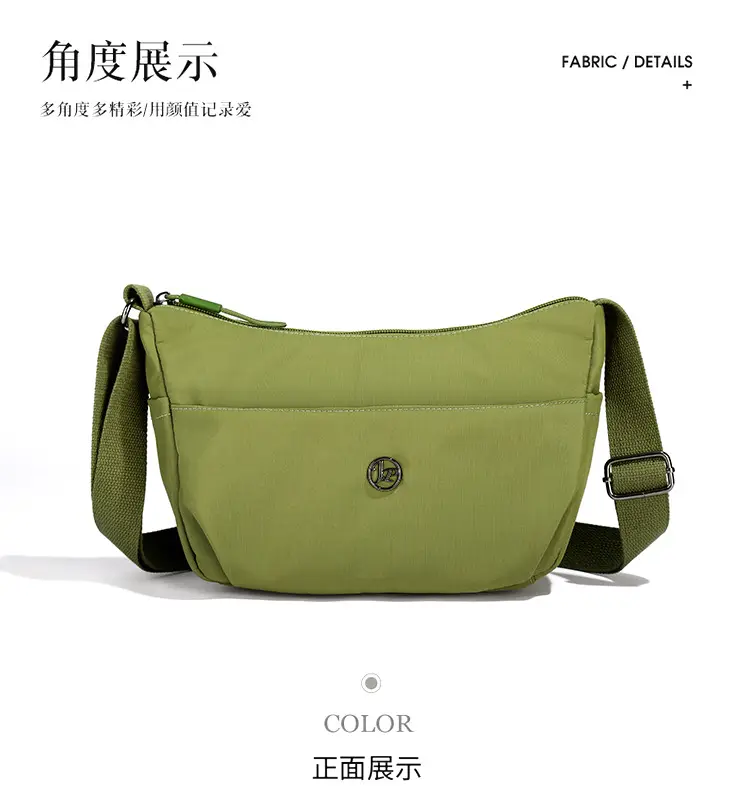 2025 Green Crossbody Bag for Women — feature 15