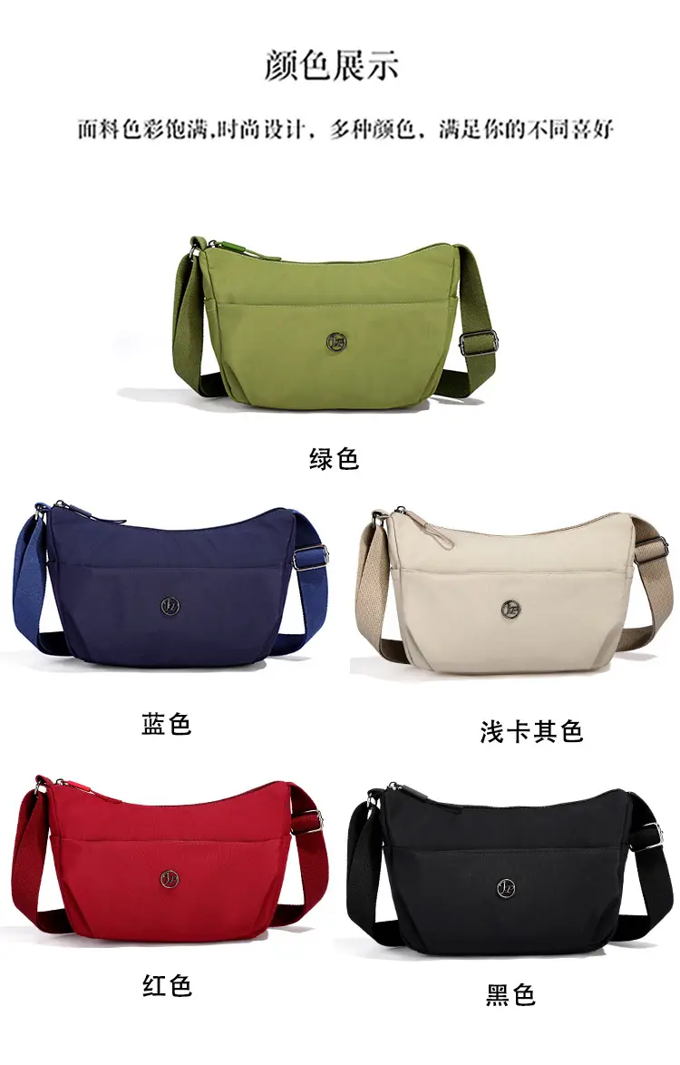 2025 Green Crossbody Bag for Women — feature 3