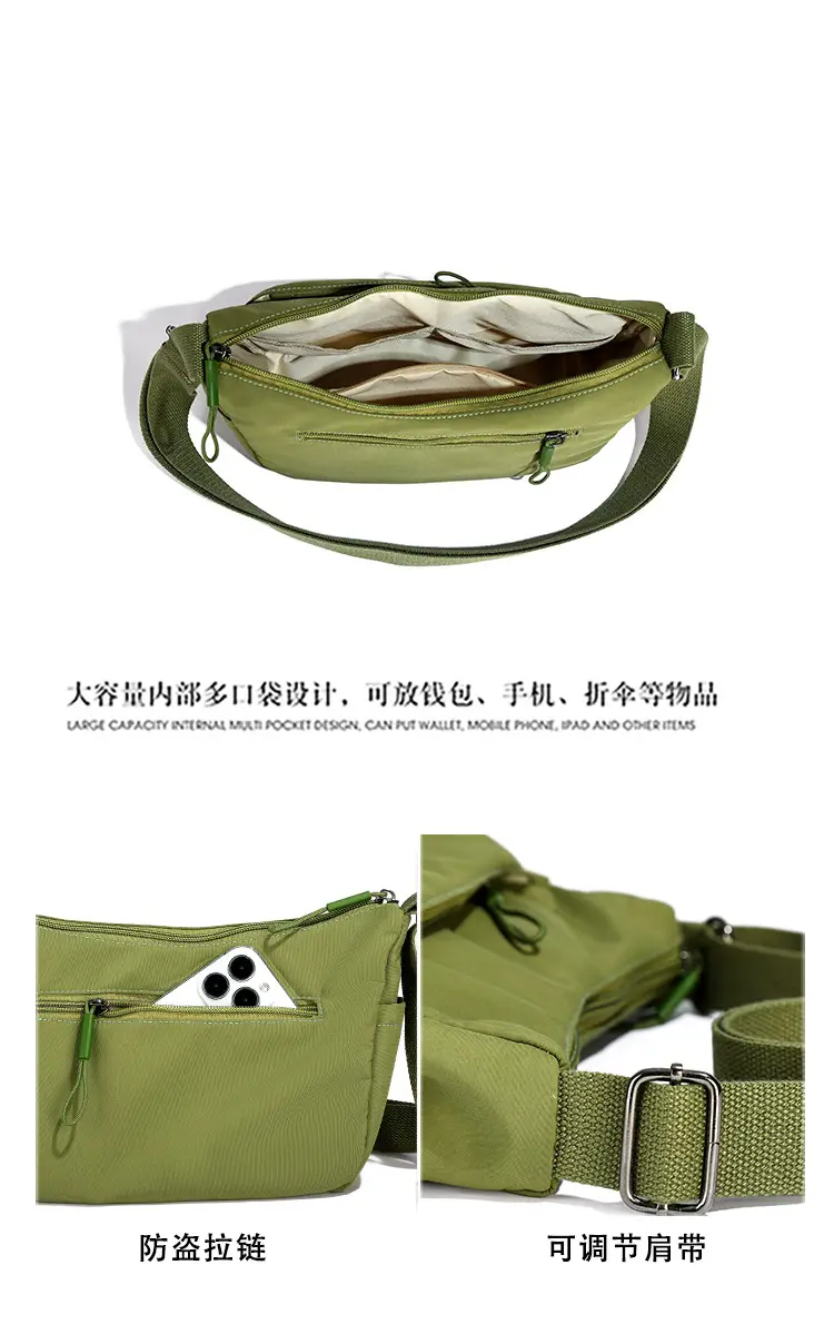 2025 Green Crossbody Bag for Women — feature 6