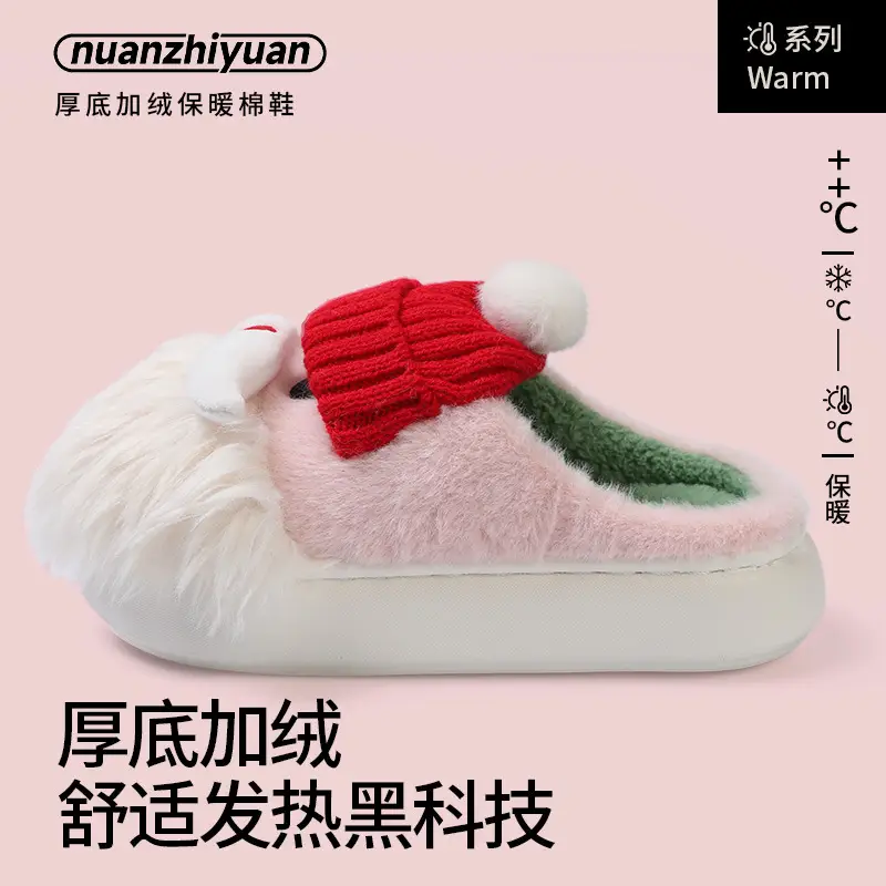 Cute Red Knit Christmas Slippers for Women 2025 - Image 5
