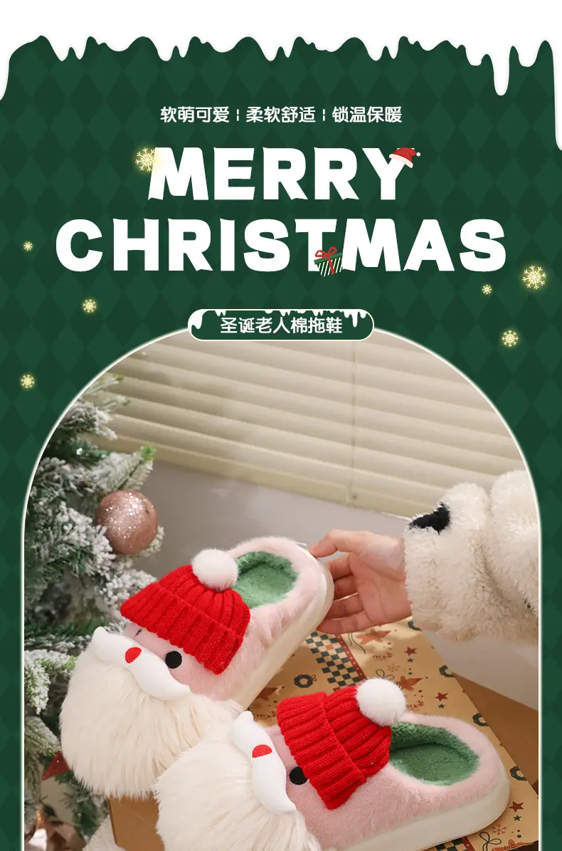 Cute Red Knit Christmas Slippers for Women 2025 — feature 1