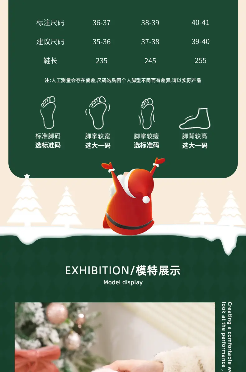 Cute Red Knit Christmas Slippers for Women 2025 — feature 11