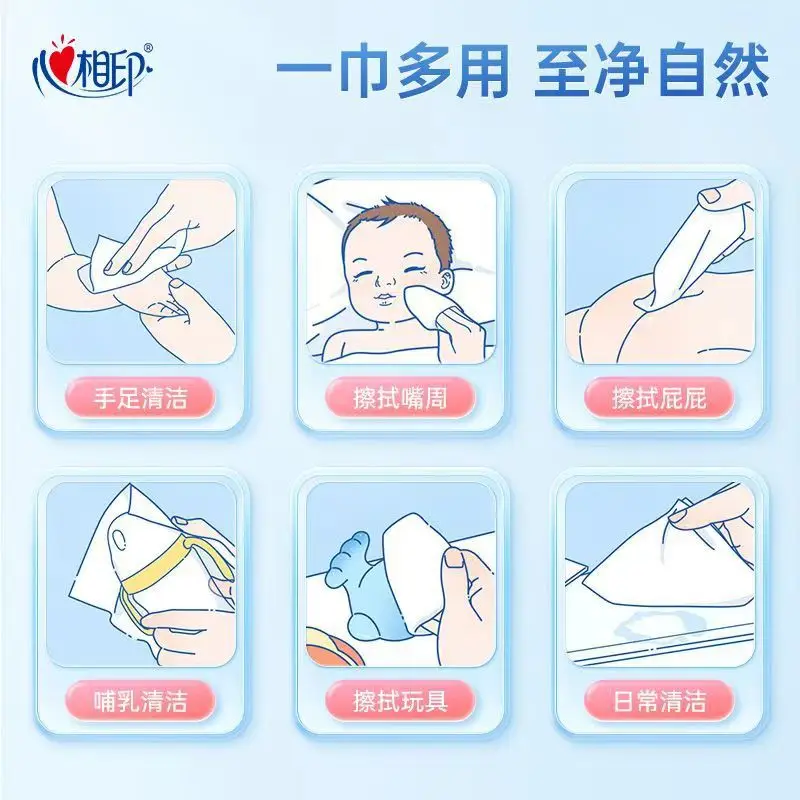 Baby Hand & Mouth Wipes 80 Sheets PE Safe - Image 4