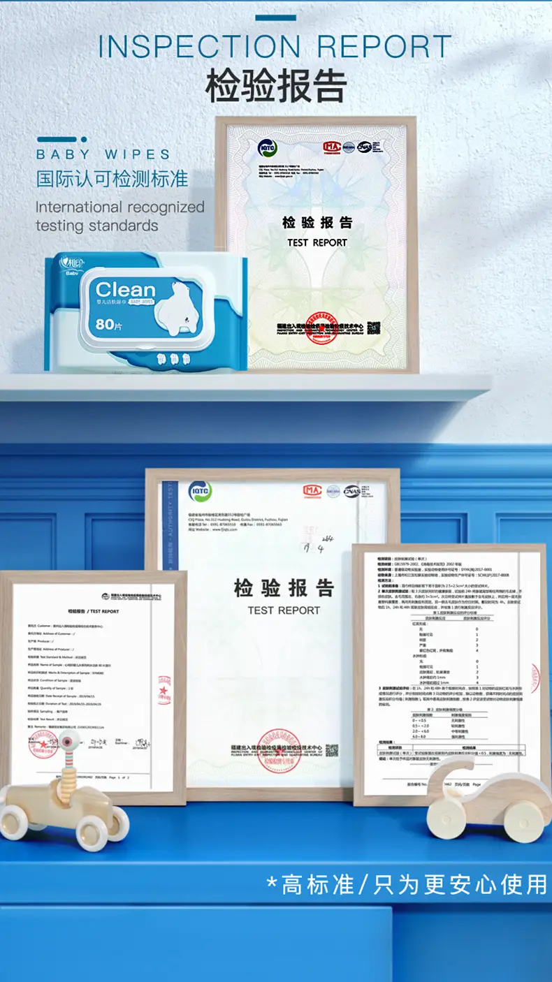Baby Hand & Mouth Wipes 80 Sheets PE Safe β feature 9