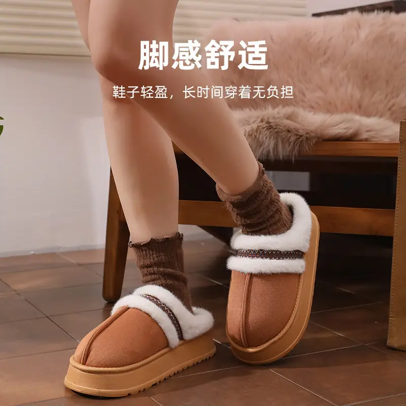 Women Furry Slippers Winter Warm Cotton Non-Slip - Image 6