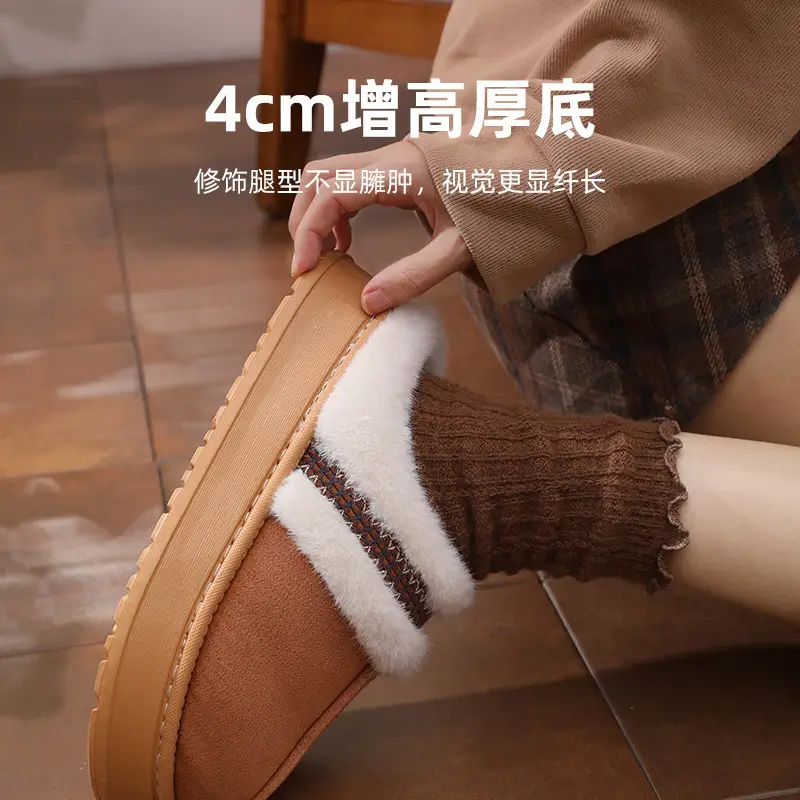 Women Furry Slippers Winter Warm Cotton Non-Slip - Image 7