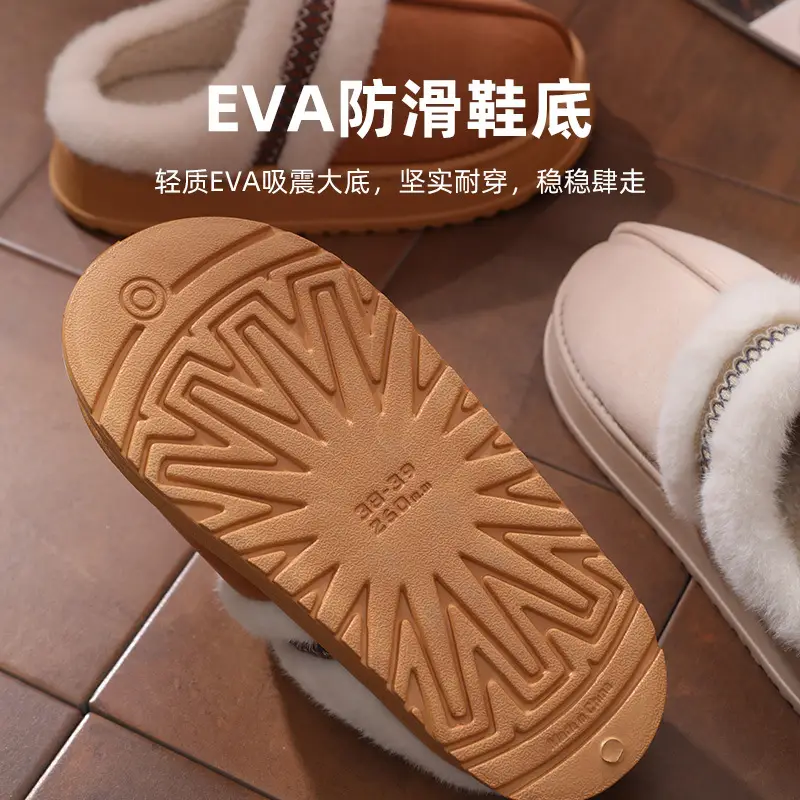 Women Furry Slippers Winter Warm Cotton Non-Slip - Image 8