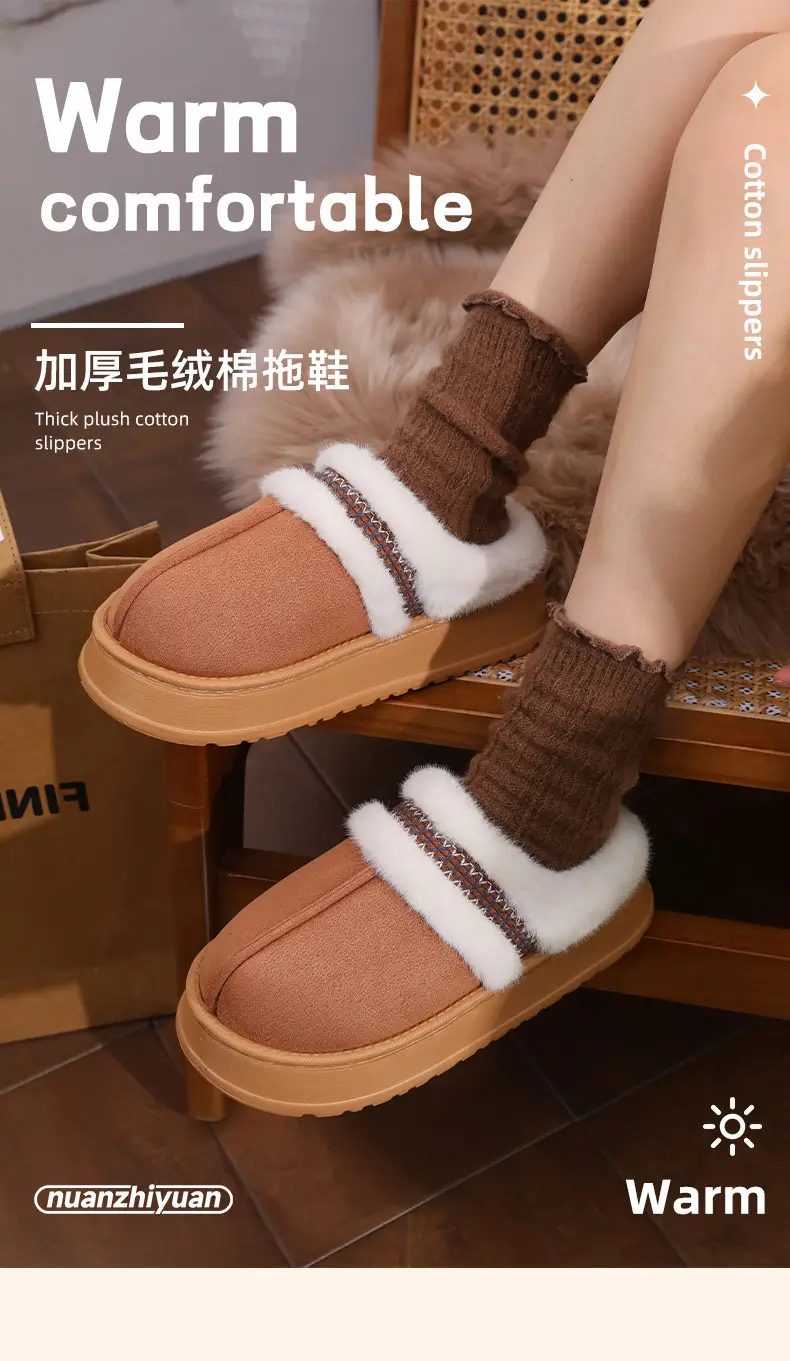 Women Furry Slippers Winter Warm Cotton Non-Slip — feature 1