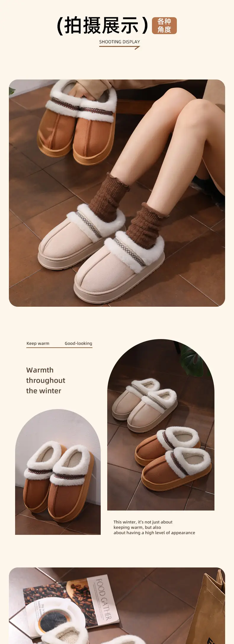 Women Furry Slippers Winter Warm Cotton Non-Slip — feature 8