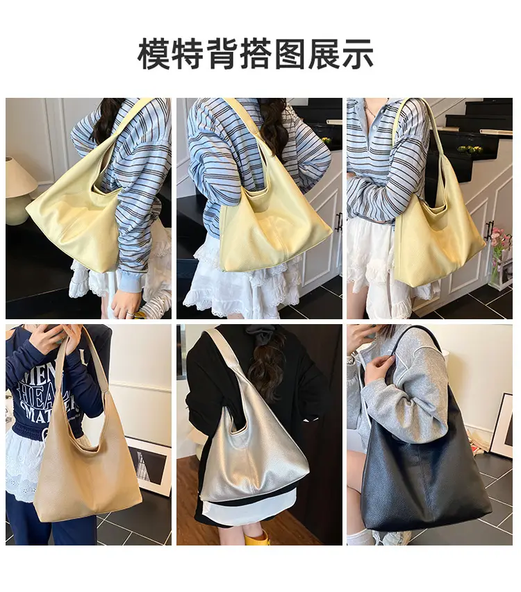 Women's Large Capacity Bucket Bag with Multiple Colors — feature 8