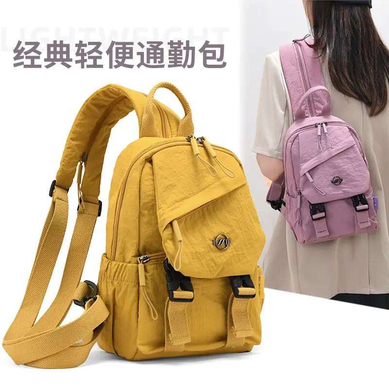 Japanese Style Backpack Yellow Pink Single Shoulder Crossbody - Image 11