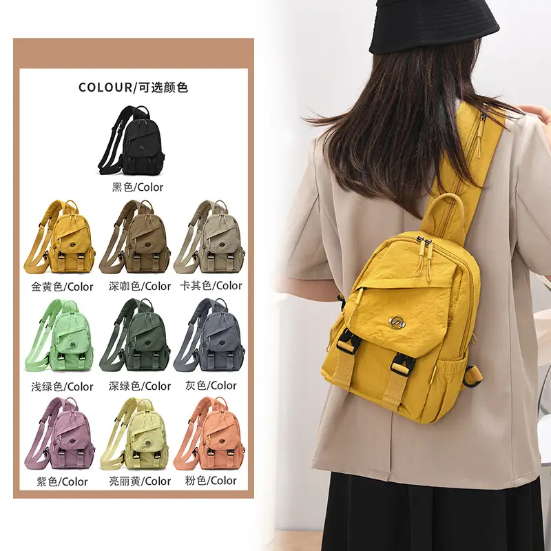 Japanese Style Backpack Yellow Pink Single Shoulder Crossbody - Image 12