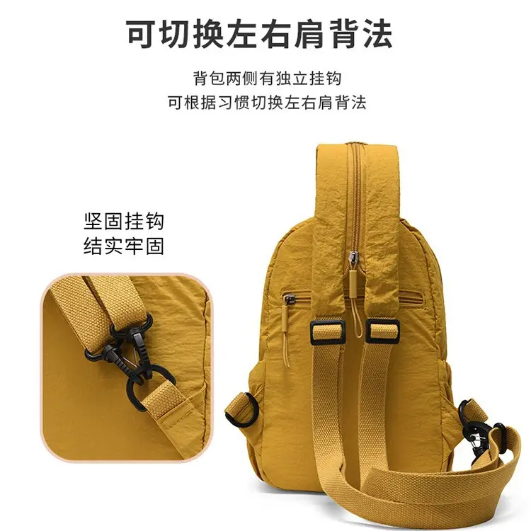 Japanese Style Backpack Yellow Pink Single Shoulder Crossbody - Image 13